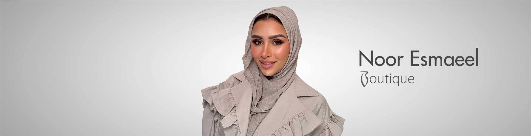 نور اسماعيل  بوتيك